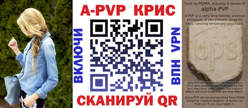 Сколько стоит Унеча Конопля СОЛЬ МЕФ Кетамин Кокаин