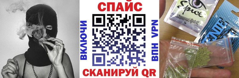 Бутират жидкий экстази Унеча
