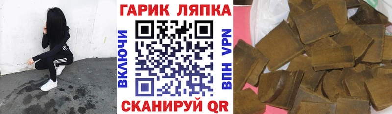 кракен рабочий сайт  Унеча  Гашиш индика сатива 