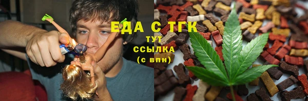 дмт Армянск