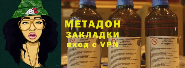 дмт Армянск