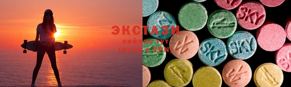 COCAINE Аркадак