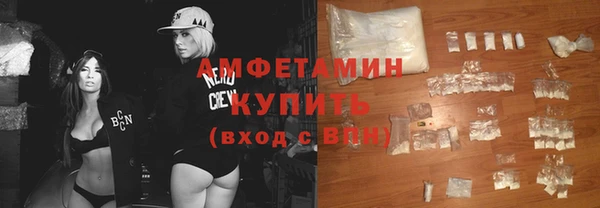 дмт Армянск