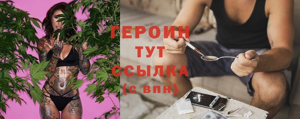 дмт Армянск