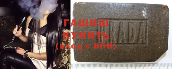 COCAINE Аркадак