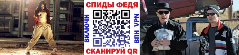Первитин пудра Унеча